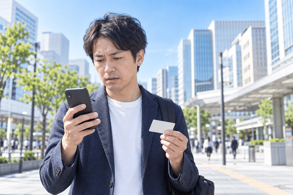 福岡で現金化に手を出す前に、県内の公的な注意喚起を読んでおく