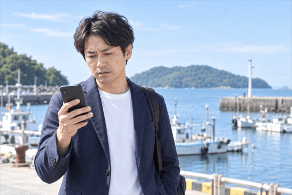 島に買取店が無い。長崎の51の有人島で現金が要るとき