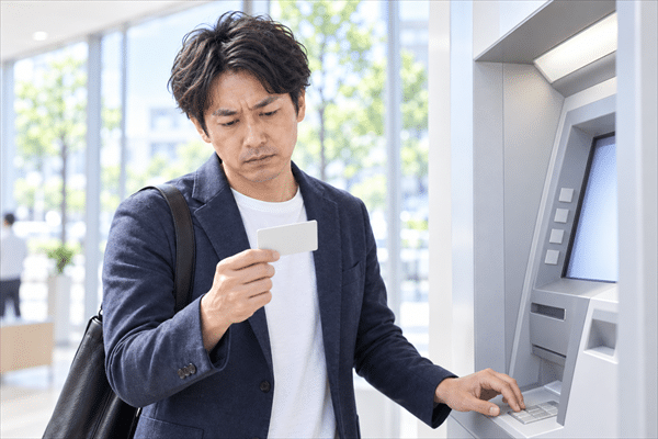 佐賀銀行のATMで使えるカード会社のキャッシング枠を先に確かめる